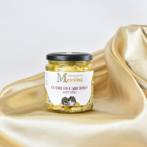 Cuori di carciofo sott'olio